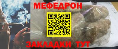 MDMA Балашиха