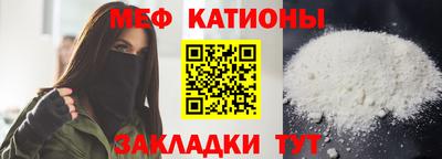 MDMA Балашиха