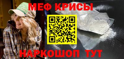дмт Балаково