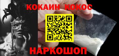 MDMA Балашиха