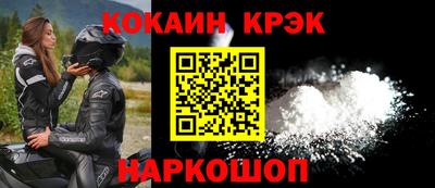 MDMA Балашиха