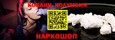 дмт Балаково