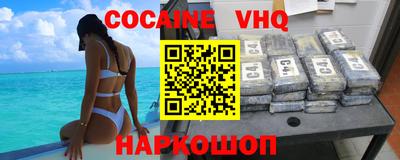 дмт Балаково