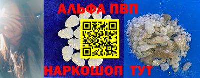 MDMA Балашиха