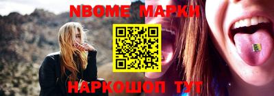 MDMA Балашиха