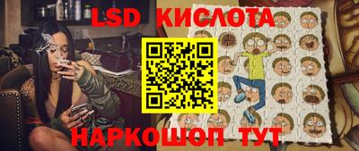 дмт Балаково