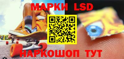 дмт Балаково