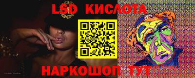 дмт Балаково