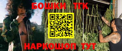 дмт Балаково