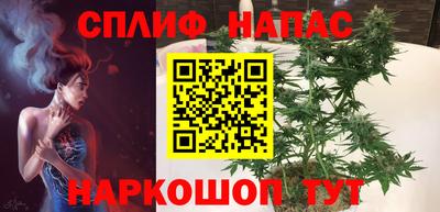MDMA Балашиха