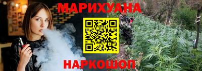 MDMA Балашиха