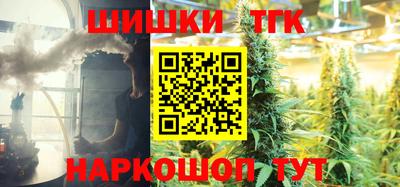 дмт Балаково