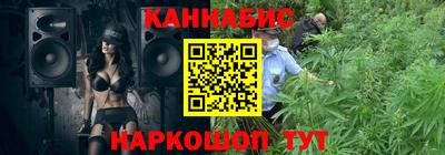 MDMA Балашиха