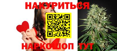 MDMA Балашиха