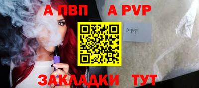 MDMA Балашиха