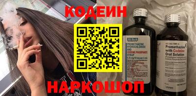 дмт Балаково