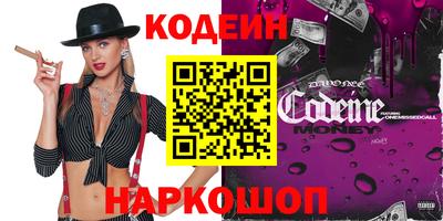 MDMA Балашиха
