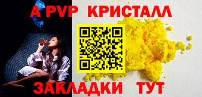 MDMA Балашиха