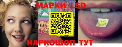 дмт Балаково