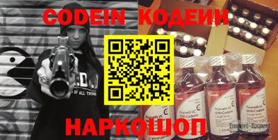 дмт Балаково