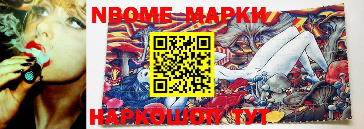 LSD-25 экстази ecstasy  Вход с VPN  Заводоуковск 